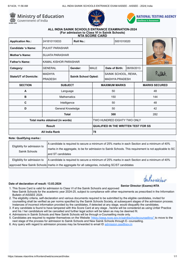 Sainik School Result Scorecard Actual Sample Pulkit