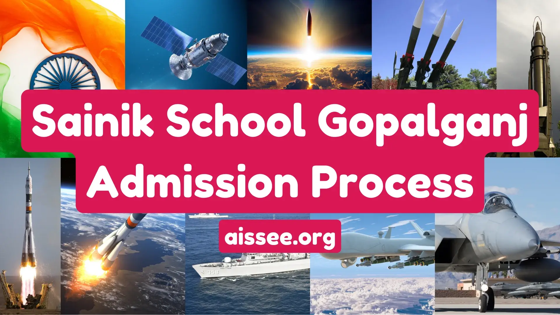 Sainik School Gopalganj Admission